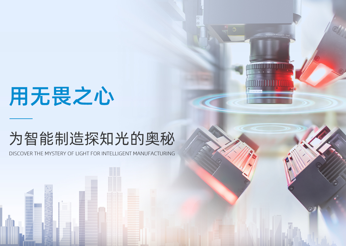 轮播图